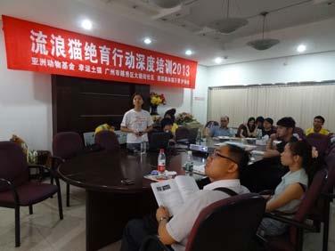TNR training in Guangzhou and Shijiazhuang After the success of Animals Asia s TNR training in Zhangzhou, Tianjin and Changsha, we extended the programme and carried out comprehensive TNR (trap,