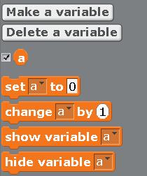 Input the name of the variable. For example, «a».