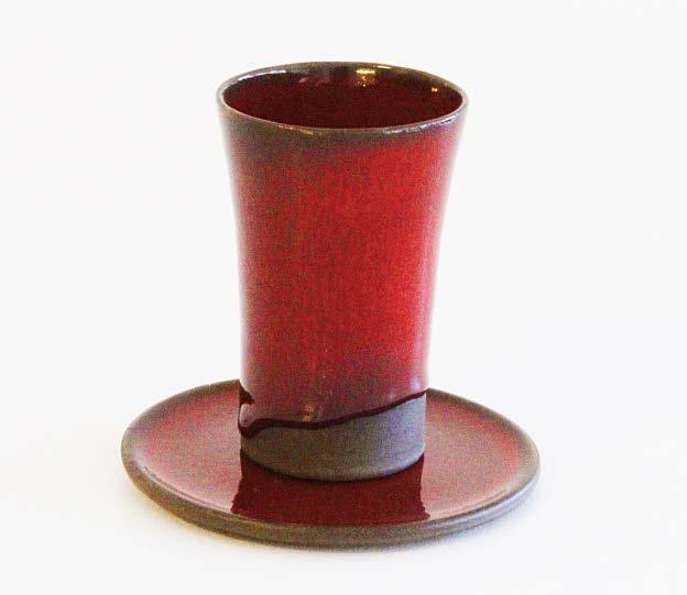 Dimensions Cup: height 10 cm
