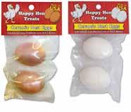 #8917005-3.5oz #8917000-10oz #8917003-30oz #8917006-5lb PARTY MIX TREATS Keep your chickens happy when you open up a bag of party mix.