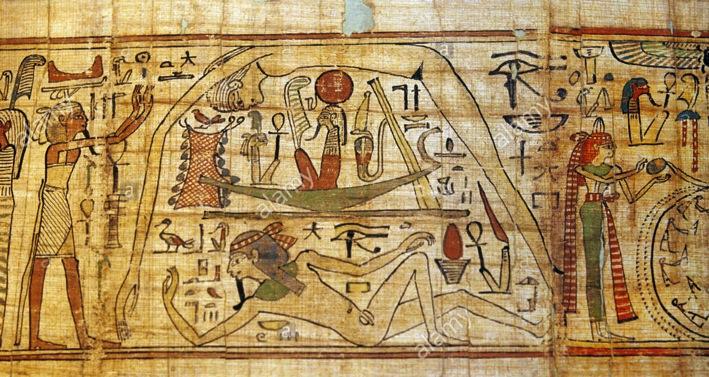 One of the most important Egyp<an goddesses was Nut. Nut is the personifica<on of the sky and heavens. Personifica<on happens in art a lot. It is when an idea is presented in human form.