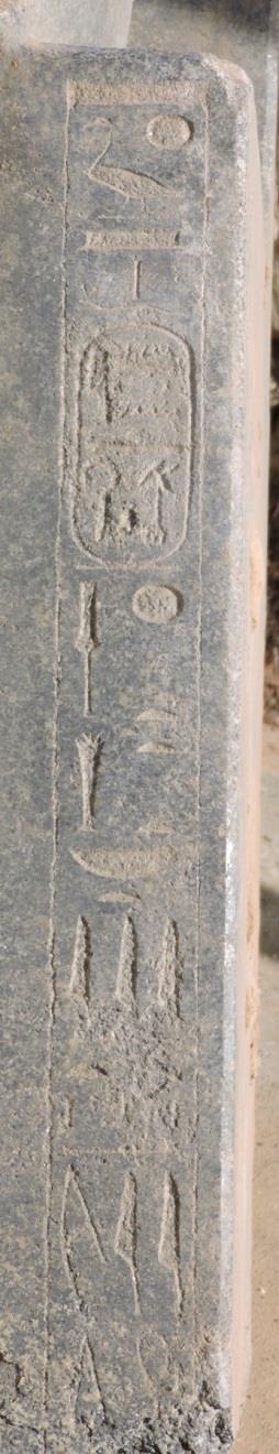 new mastaba (bottom);