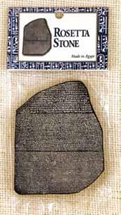 Rosetta Paper weight