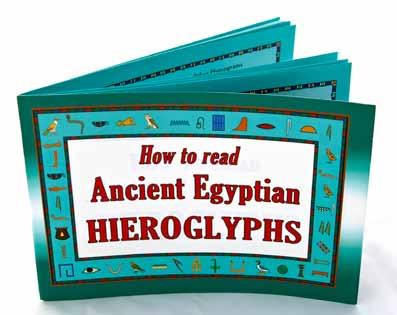 introduction to the ancient Egyptian s journey
