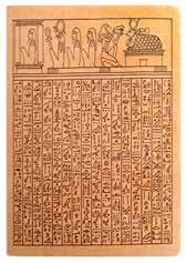 Papyrus Bastet 75-6175 $2.