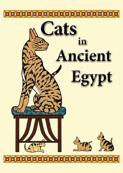 95 How to Read Ancient Egyptian
