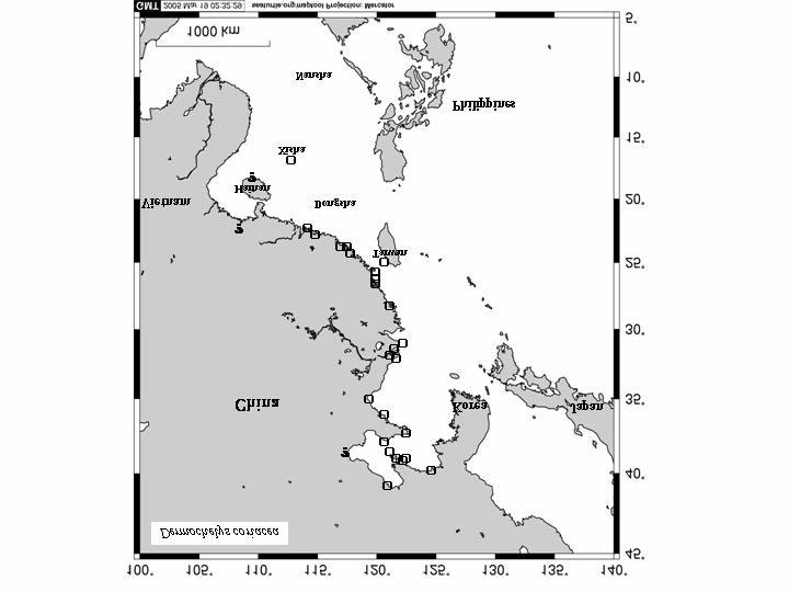 Figure 1. The distribution of leatherback turtle sightings in China 3.