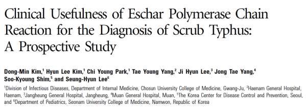 PCR of Eschar vs Blood in Scrub Typhus Nested PCR Eschar more sensitive than blood Sensitivity 86% (95% CI: 78-92%) Remains positive