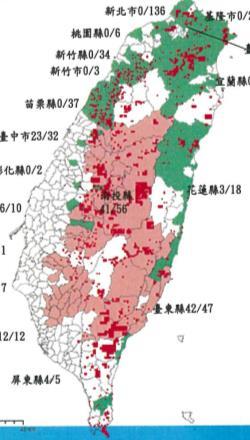 Rabies cases in Taiwan 17 July - 31 Decmber in 2013 Total Positive Carnivora 1,019 276 Ferret