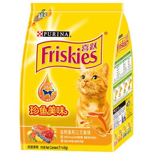 PET CARE MARKETPLACE Ongoing product development 22 Friskies by Nestlé (China) Ltd, China Ø Dry cat food Ø Fortified with Omega
