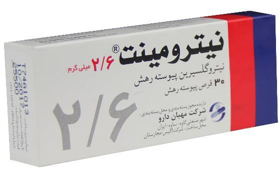 Mahban Darou: Products Cardiovascular Nitromint Tab.