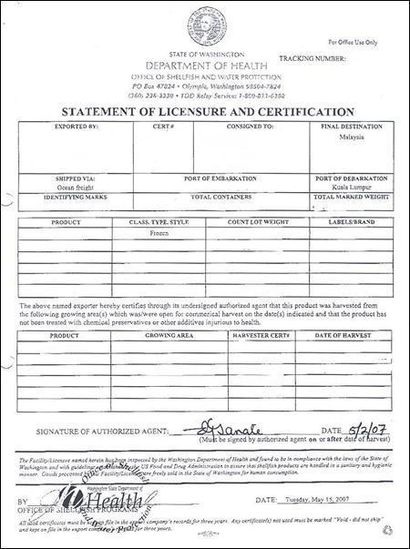 APPENDIX VIII. FSIS LETTER CERTIFICATE FOR BEEF PRODUCTS For a sample of Letterhead Certificate for the Export of Beef and Beef Products to, please click http://www.fsis.usda.