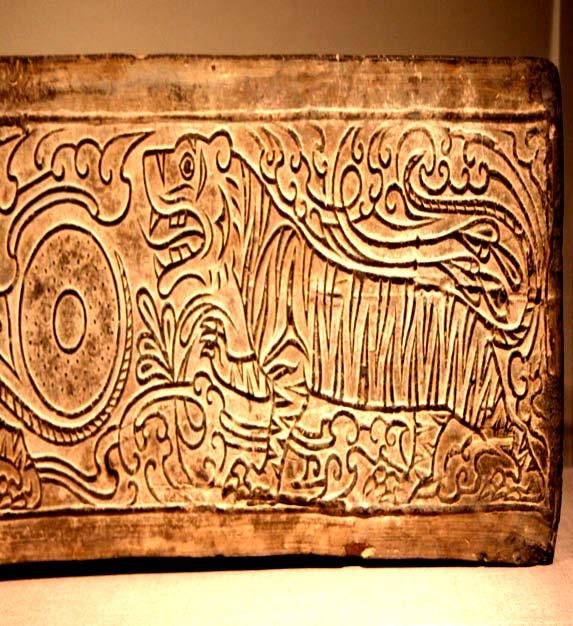 Hollow Brick with Tigers and Bi Disk Funerary Architecture Element Chinese, early Eastern Han dynasty, (25 CE 220 CE), Xian region, earthenware, molded design Tigers are passionate and strong, and