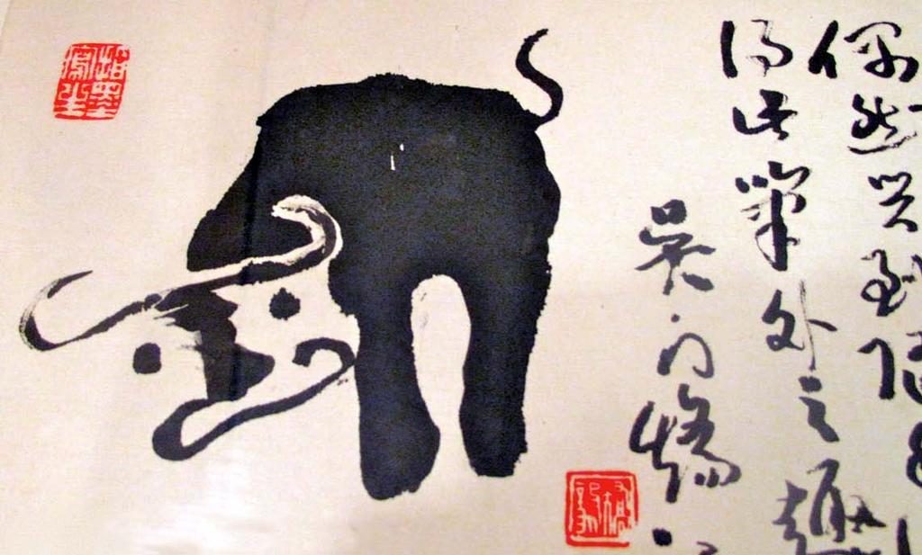 JIAOYI Chinese, 20th century Finger Pain*ng of Oxen, 1955 Ink on paper Bulls and oxen display great strength, determinason, and stability.