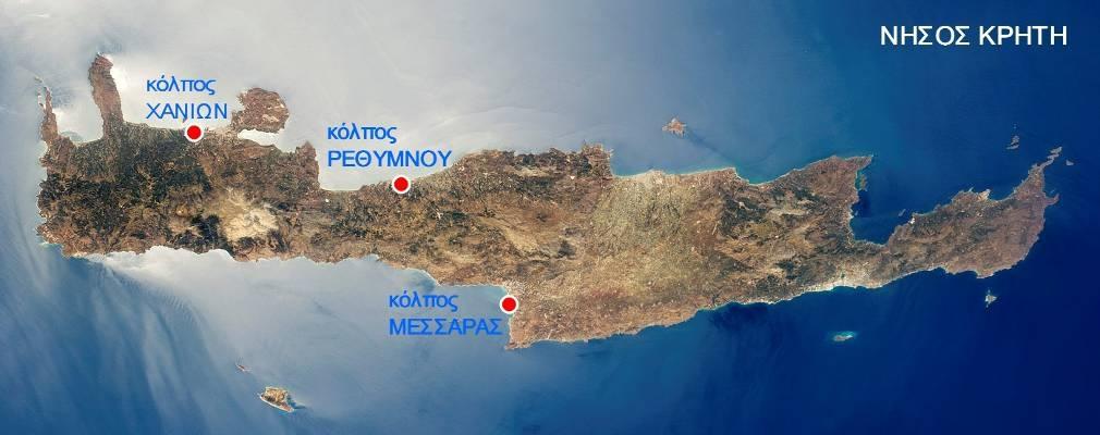 On the contrary in north Crete appear significant declines: Rethymno Bay: decrease of the annual average number of 46% (period 2000-2015 compared to period 90-99) Chania Bay: decrease of the annual
