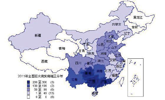 Rabies in China Geographical Distribution of HC in 2011 MOH endemic areas