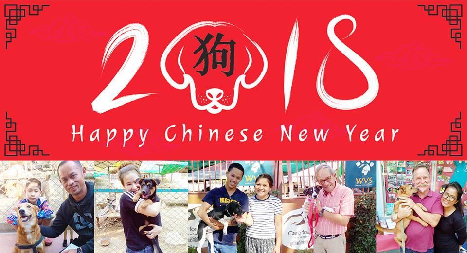 February 2018 WVS Thailand, Monthly Report Dr Giacomo Miglio, DVM, MRCVS February 2018, the official beginning of Chinese New Year that, according to their Zodiac System, it s