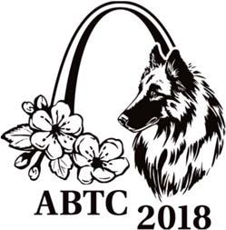 Tentative Schedule of Events Friday, April 6 All Breed C Course Herding Trial Purina Farms Saturday, April 7 ABTC Herding Trial Purina Farms TD/TDX Track Plotting Sullivan Regional Airport North