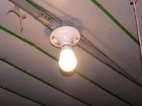 Fluorescent lamps produce light by passing an electrical current through a low-pressure vapor or gas contained within the bulb.