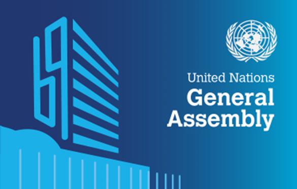 Industry Response Industry Roadmap on AMR presented at UNGA HLM on AMR, following the WEF Declaration The group of leading bio-pharma companies commit to: On Sep 20, 2016: 13 Leading Bio-Pharma,