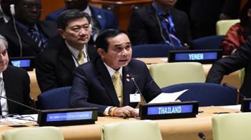 Political Commitment UNGA (Sep 2016) Thailand (Chair of G77) by PM