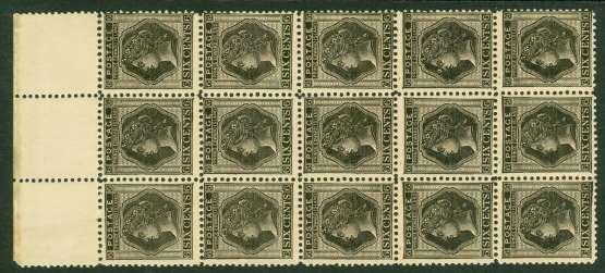 65 513. SG 41 Prince Edward Islands 1872. 6 cent, black.
