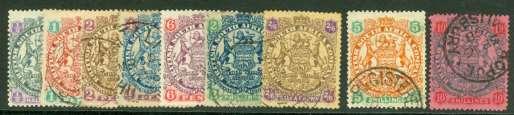 1d to 4/- set of 9.