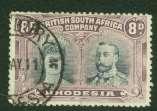 SG 184 Rhodesia 2½d ultramarine, perf 13½d.