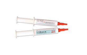Injections Solutions