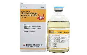 Sulfa-drugs Anthelmintic Antipyretics and Analgesics