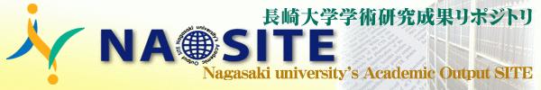 NAOSITE: Nagasaki University's Ac Title Author(s) Studies on the Chironomid Species C 2000 Sasa, Manabu; Suzuki, Hiroshi Citation 熱帯医学 Tropical