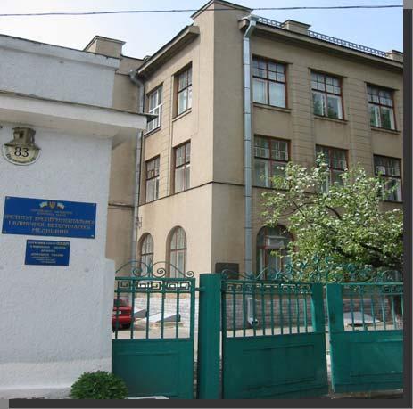 NSC Institute of of Experimental and Clinical Veterinary Medicine The oldest in Ukraine Institute of Experimental and Clinical Veterinary medicine was founded in 1922 by the special decision