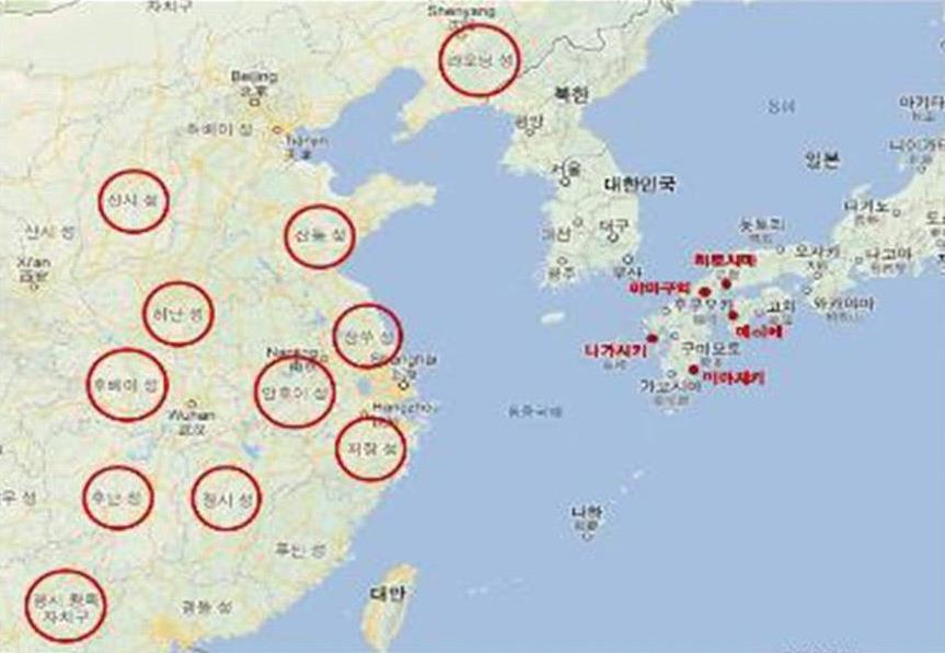 SFTS Current Distribution China/Japan China 2009: first emergence of an SFTS in central China(Hubei, Henan) 200: 53 cases (deaths 8, 5.%) 20: 6 cases (6 deaths, 0%) 203: 676 cases (8 deaths, 7.