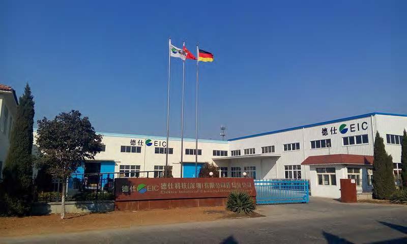 EIC QingDao Branch Factory Production & Stock