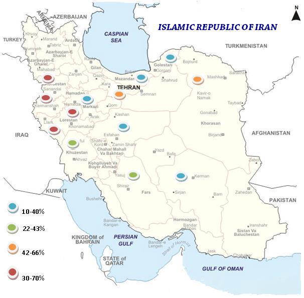 18 MRSA Prevalence's in Iran The Prevalence of MRSA Strains in Clinical Samples (Nosocomial?) The pooled prevalence of MRSA infections among confirmed S. aureus isolates is predicted to be 43.