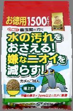 )and calcium for healthy carapace and bone form Natto