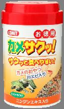 Turtle Breeding Series Item name: Turtle Snacks 34g/130g Balanced food made from 100% natural river shrimp(dried) and vegetable that