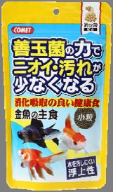 Goldfish Probio Food Series Item name Goldfish Food 90g/200g