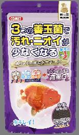 Sinking Goldfish Food 90g/200g Probio food formulated with