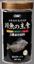 Loach/River Fish Food Series Item name Loach Food 8g Specially made diet