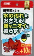 Crayfish/Shrimp/Crab Food Series Item name Crayfish & Crab Food 40g+10g Perfect diet