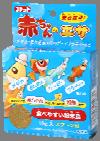 up Item name Baby fish food 10g/30g(10gx3 bags) Balanced food for all kinds of baby fish such as killifish,
