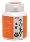Enriched with high protein and krill meal and high palatability Sinking pellet Item name Newt Food 40g