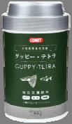 Tropical Fish Food Series Item name Guppy & Tetra Food 90g Nutritionally balanced food formulated with vegetable flake