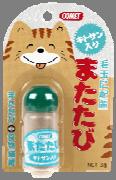 Cat Treat Series Made in Japan and 100% Natural ingredient FAQ: What is Matatabi?