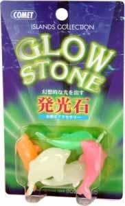 Glow Stone Accessory Layout