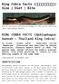 King Cobra Facts (ง จง อา ง) Size Diet Bite. KING COBRA FACTS (Ophiophagus hannah Thailand King Cobra)