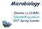 Microbiology. Zhenmei Lu ( 吕镇梅 ) 2017 Spring-Summer
