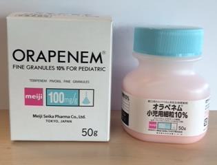Tebipenem Pivoxil (Orapenem R ) The first oral carbapenem antibiotic