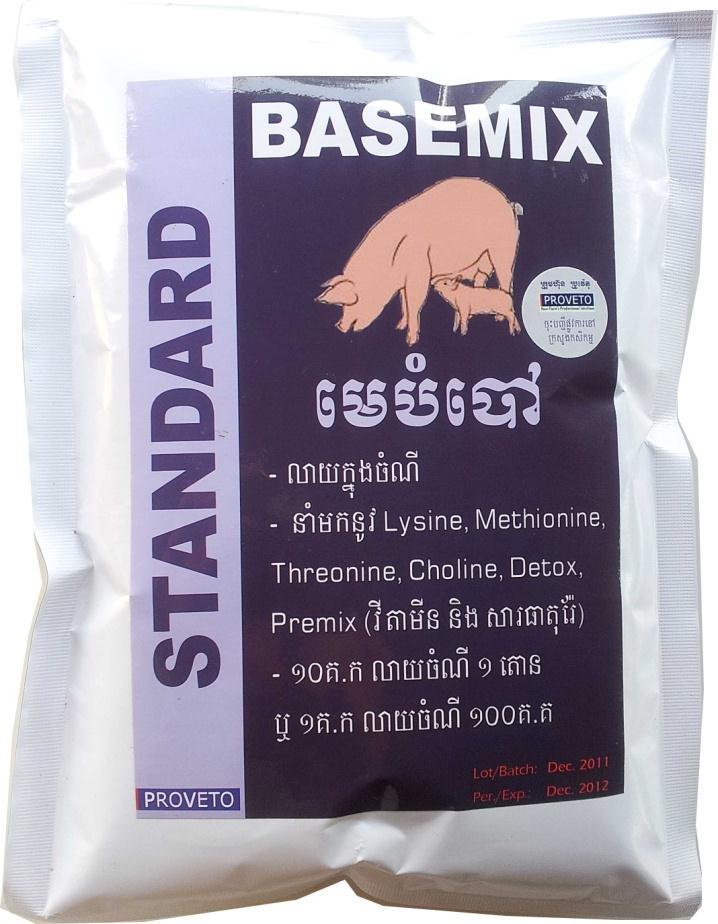 Vitamins/Minerals: Common products Basemix Provide vitamins and minerals (premix) to animals essential amino-acids like Lysine, Methionine and Threonine to make sure that minimum requirements are met.